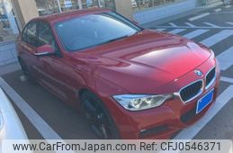 bmw 3-series 2015 -BMW--BMW 3 Series DBA-3B20--WBA3B16000NS54652---BMW--BMW 3 Series DBA-3B20--WBA3B16000NS54652-