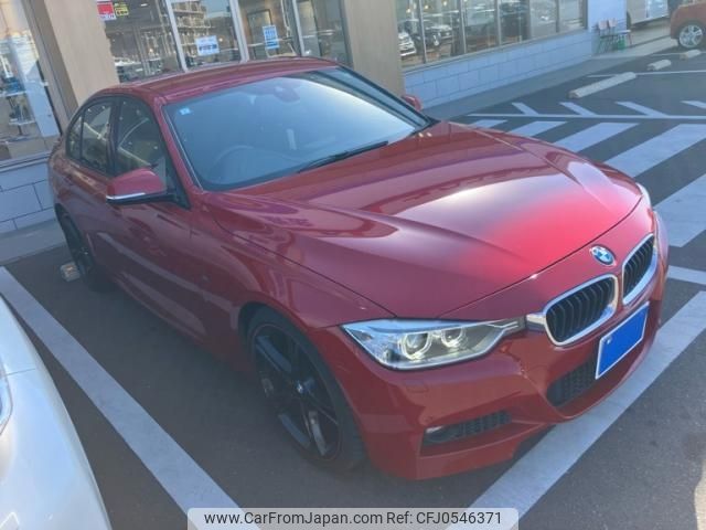 bmw 3-series 2015 -BMW--BMW 3 Series DBA-3B20--WBA3B16000NS54652---BMW--BMW 3 Series DBA-3B20--WBA3B16000NS54652- image 1