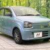 suzuki alto 2015 -SUZUKI--Alto DBA-HA36S--HA36S-253246---SUZUKI--Alto DBA-HA36S--HA36S-253246- image 14