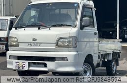 daihatsu hijet-truck 2004 -DAIHATSU--Hijet Truck TE-S210P--S210P-0257557---DAIHATSU--Hijet Truck TE-S210P--S210P-0257557-