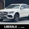 mercedes-benz glc-class 2019 -MERCEDES-BENZ--Benz GLC 3DA-253915--WDC2539152F731624---MERCEDES-BENZ--Benz GLC 3DA-253915--WDC2539152F731624- image 1