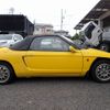 honda beat 1992 25111107 image 4