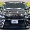 toyota vellfire 2019 -TOYOTA--Vellfire DBA-AGH30W--AGH30-0285528---TOYOTA--Vellfire DBA-AGH30W--AGH30-0285528- image 15