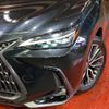 lexus nx 2023 quick_quick_AAZH20_AAZH20-1004704 image 12
