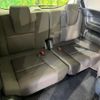 honda freed 2023 CFJ1713436 image 9
