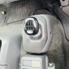 isuzu forward 2015 CFJ8962859 image 29