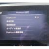 nissan skyline 2014 -NISSAN--Skyline DAA-HV37--HV37-204897---NISSAN--Skyline DAA-HV37--HV37-204897- image 4