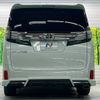 toyota vellfire 2016 -TOYOTA--Vellfire DBA-AGH30W--AGH30-0069783---TOYOTA--Vellfire DBA-AGH30W--AGH30-0069783- image 16