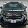 toyota vellfire 2018 -TOYOTA--Vellfire DAA-AYH30W--AYH30-0067371---TOYOTA--Vellfire DAA-AYH30W--AYH30-0067371- image 17