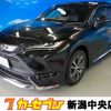 toyota harrier 2020 -TOYOTA 【新潟 301ﾎ8692】--Harrier MXUA80--0006852---TOYOTA 【新潟 301ﾎ8692】--Harrier MXUA80--0006852- image 1