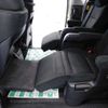 toyota alphard 2013 -TOYOTA--Alphard ANH20W--8277113---TOYOTA--Alphard ANH20W--8277113- image 12