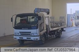 isuzu forward 2006 -ISUZU--Forward FRR90K3S-7000470---ISUZU--Forward FRR90K3S-7000470-