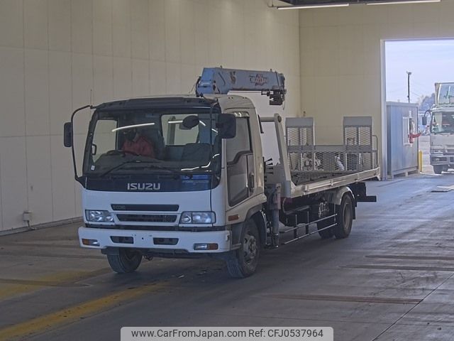 isuzu forward 2006 -ISUZU--Forward FRR90K3S-7000470---ISUZU--Forward FRR90K3S-7000470- image 1