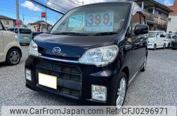 daihatsu tanto-exe 2010 -DAIHATSU 【愛媛 580ﾄ4528】--Tanto Exe L455S--0007236---DAIHATSU 【愛媛 580ﾄ4528】--Tanto Exe L455S--0007236-