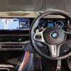 bmw x5 2024 CFJ1723616 image 3