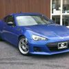 subaru brz 2015 -SUBARU 【名変中 】--BRZ ZC6--017334---SUBARU 【名変中 】--BRZ ZC6--017334- image 14