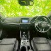 mazda cx-5 2016 quick_quick_LDA-KE2AW_KE2AW-216321 image 4
