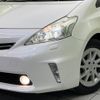 toyota prius-α 2011 quick_quick_ZVW41W_ZVW41-3020084 image 12