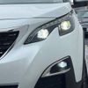 peugeot 3008 2017 -PEUGEOT--Peugeot 3008 LDA-P84AH01--VF3MJAHWWHS206774---PEUGEOT--Peugeot 3008 LDA-P84AH01--VF3MJAHWWHS206774- image 14