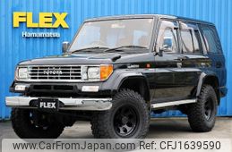 toyota land-cruiser-prado 1996 CFJ1639590