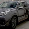 subaru forester 2020 -SUBARU--Forester SK9-038711---SUBARU--Forester SK9-038711- image 5