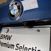 bmw 5-series 2021 -BMW--BMW 5 Series 3DA-JF20--WBA52BL040WX34206---BMW--BMW 5 Series 3DA-JF20--WBA52BL040WX34206- image 10