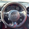 toyota gr86 2022 CFJ1896436 image 11