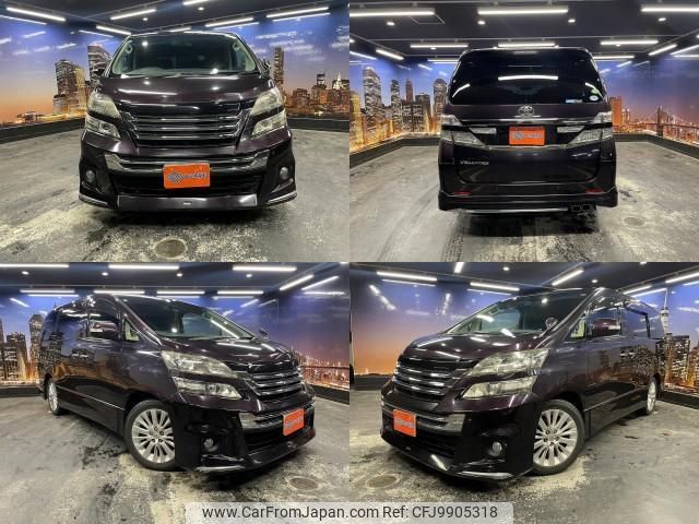 toyota vellfire 2012 quick_quick_DBA-ANH20W_ANH20-8248401 image 1