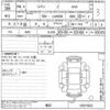 daihatsu copen 2024 -DAIHATSU 【後日 】--Copen LA400K-0057602---DAIHATSU 【後日 】--Copen LA400K-0057602- image 3