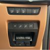 mazda mazda-others 2023 quick_quick_KH3R3P_KH3R3P-110138 image 12
