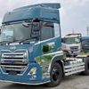 nissan diesel-ud-quon 2019 CFJ1669721 image 9