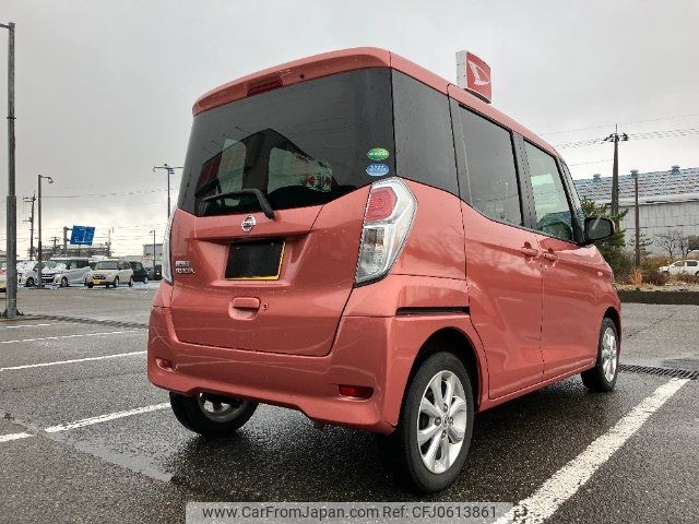 nissan dayz-roox 2018 -NISSAN 【名変中 】--DAYZ Roox B21A--0395004---NISSAN 【名変中 】--DAYZ Roox B21A--0395004- image 2