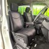 nissan serena 2012 CFJ1714294 image 8