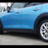 mini mini-others 2016 CFJ1475077 image 16