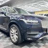 volvo xc90 2017 CFJ1533407 image 8