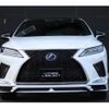 lexus rx 2021 CFJ1577642 image 15
