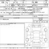 suzuki every 2022 -SUZUKI 【京都 480ほ9092】--Every DA17V-641040---SUZUKI 【京都 480ほ9092】--Every DA17V-641040- image 3