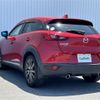 mazda cx-3 2015 -MAZDA--CX-3 LDA-DK5AW--DK5AW-104760---MAZDA--CX-3 LDA-DK5AW--DK5AW-104760- image 6