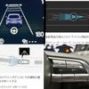 mazda cx-3 2020 -MAZDA--CX-30 5BA-DMEP--119412---MAZDA--CX-30 5BA-DMEP--119412- image 22