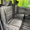 nissan serena 2020 quick_quick_GFC27_GFC27-199201 image 10