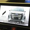 toyota noah 2018 quick_quick_ZWR80W_ZWR80-0355564 image 5