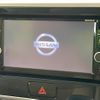 nissan dayz-roox 2018 CFJ1647749 image 4