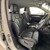 audi q5 2021 CFJ1850085 image 7