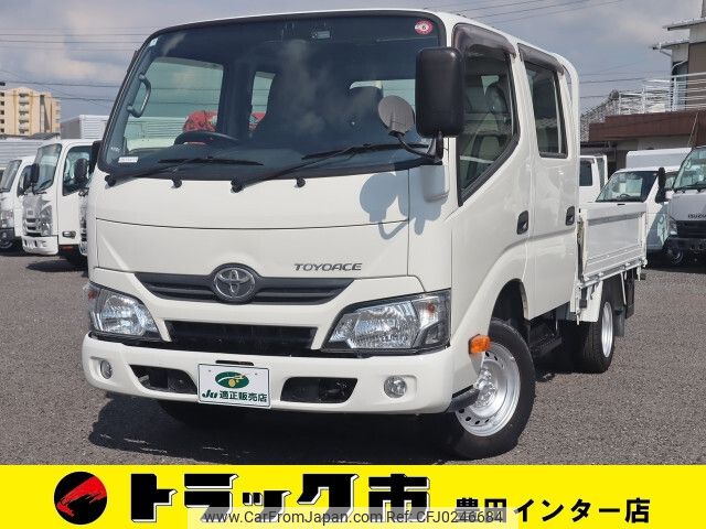 toyota toyoace 2017 -TOYOTA--Toyoace LDF-KDY231--KDY231-8031287---TOYOTA--Toyoace LDF-KDY231--KDY231-8031287- image 1