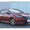 nissan leaf 2021 -NISSAN--Leaf ZAA-ZE1--ZE1-124189---NISSAN--Leaf ZAA-ZE1--ZE1-124189- image 26