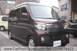 daihatsu atrai-wagon 2012 -DAIHATSU 【福山 599ﾕ 11】--Atrai Wagon S321G--S321G-0046669---DAIHATSU 【福山 599ﾕ 11】--Atrai Wagon S321G--S321G-0046669-