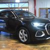 audi q3 2020 -AUDI--Audi Q3 3BA-F3DPC--WAUZZZF39L1116215---AUDI--Audi Q3 3BA-F3DPC--WAUZZZF39L1116215- image 8