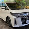 toyota alphard 2023 -TOYOTA--Alphard 3BA-AGH30W--AGH30-0451558---TOYOTA--Alphard 3BA-AGH30W--AGH30-0451558- image 18