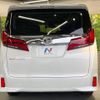 toyota alphard 2022 -TOYOTA--Alphard 3BA-AGH30W--AGH30-0444162---TOYOTA--Alphard 3BA-AGH30W--AGH30-0444162- image 16