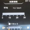 nissan serena 2019 -NISSAN--Serena GFC27--148020---NISSAN--Serena GFC27--148020- image 4